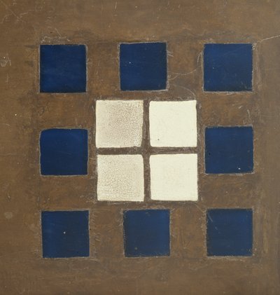 Glasgow School of Art, (detail) by Unknown